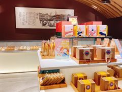 -老鼎丰糕点铺子(国贸商城店)