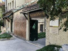 -上海蔡元培故居陈列馆