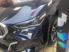 -BOP保镖隐形车衣NKD王者铠甲AX改色膜(徐汇授权店)