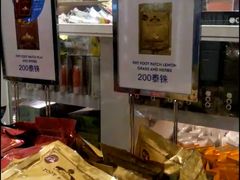 -王权免税店(普吉市区店)