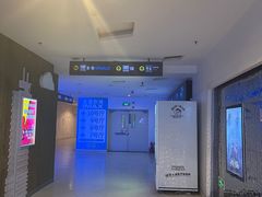 -金逸影城(大悦城IMAX激光店)
