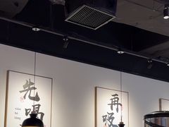 -骨之味·筒骨汤火锅(晋江万达店)