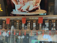 -驰明粗粮小厨(湖滨路店)