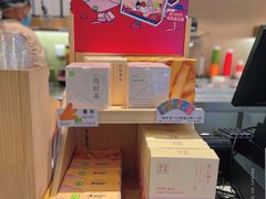 -奈雪的茶(赛格店)
