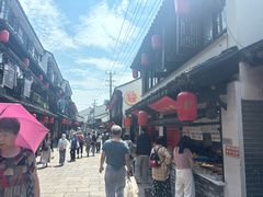 -葑门横街
