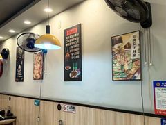 -红棚子肚绷·徐州烧烤(南京店)