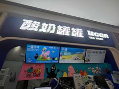 -洪氏嗨捞·猪肚鸡火锅(阳光天地店)