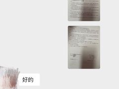 -缤纷鸟美术书法(汉神购物广场校区)