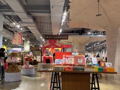 -方所(华润万象城店)