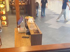 -稻前Taoki(方圆荟店)