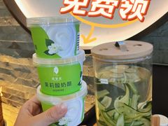 -苏帮袁Sue Cuisine(南开大悦城店)