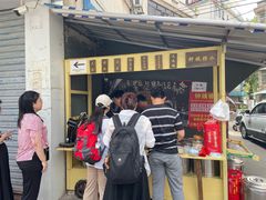 -钟姨糖水(惠城店)