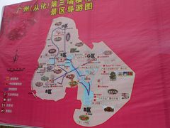 景区导游图-天适樱花悠乐园
