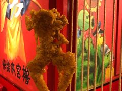 -老天桥蛙炉火锅(姑苏总店)