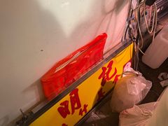 -明记牛杂(新马路分店)