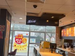 -麦当劳(牡丹江路店)