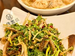 -佳面馆·竹升云吞面·爽鱼皮·牛腩面(易发店)