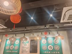 -八爷茶餐厅