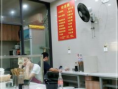 -大董锅贴(崇安寺店)