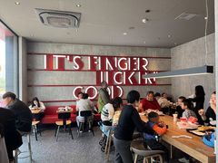 -肯德基(新八一店)