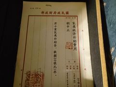 -NINES推理馆·实景侦探推理剧MIXPLAY(静安店)