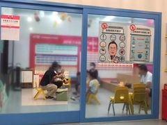-英孚教育青少儿(南海桂城中心)