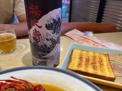 -杨氏青龙虾·羊蝎子(珠江路店)