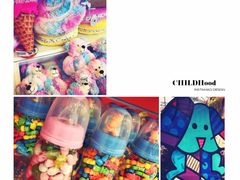 -星光糖果屋