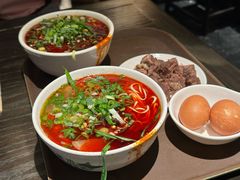 -清真·马安军辣子牛肉面