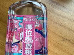 -成都瓜串串(华强北店)