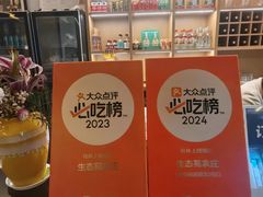 -生态苑农庄(十里画廊遇龙河店)