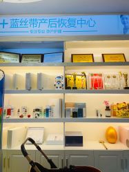 -蓝丝带 催乳 产后恢复中心(狮山龙湖店)