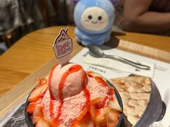 -相思蜜哒(西塔街店)