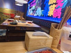 -洱火云南酸菜牛肉火锅(石景山当代商城店)