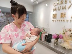 -星乐宝·沁漫月子中心(宝龙一城店)