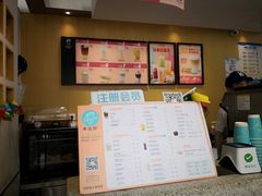 -幸运咖(公园茂直营店)