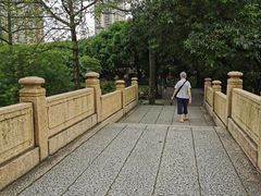 -晓港公园