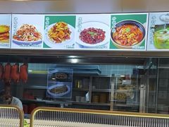 -满盛春饼·新津菜(河北路总店)
