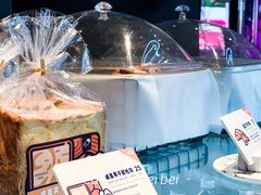 -喜茶(北京三里屯太古里店)