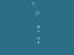 -蜜雪冰城(新北万达一店)