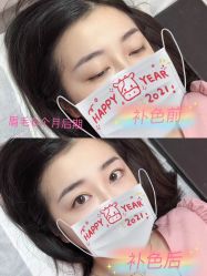 -Verywang半永久纹眉•仪器野生眉