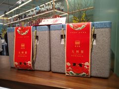 -南堂馆·新川菜(春熙路店)