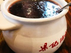 -梁记粥铺(开元地中海店)