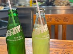 -妞妞烩面非物质文化遗产(西工店)
