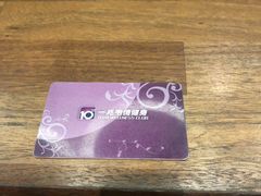 -一兆韦德健身(慧芝湖店)