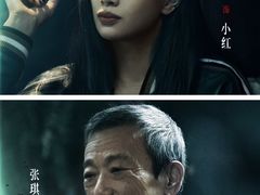 -金逸影城(大悦城IMAX激光店)