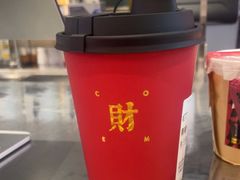 -淡马茶坊(深圳宝安壹方城店)