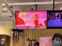 -丸摩堂鲜果茶(九方店)