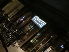 -Secco德式餐吧(南秀村店)