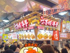 -周小亮丁家坡洋芋(全国总店)